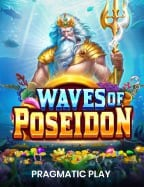 รีวิวเกม ปั่น สล็อต ฟรี สนุกสุดมันจาก PG Soft