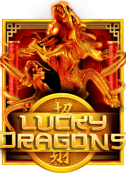 ฝาก 15 กับเกมสล็อตยอดฮิต: เล่นอย่างไรให้ชนะใหญ่